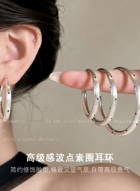 韩系ins风银色波点耳圈女轻奢