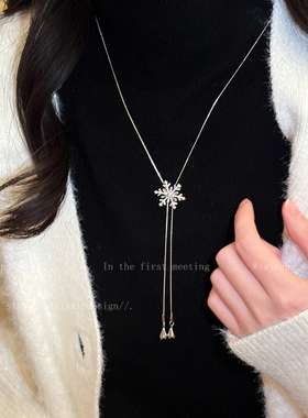 浪漫初雪~高级感圣诞雪花项链