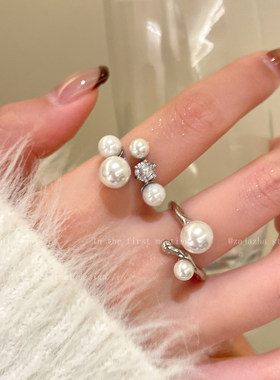 银色珍珠锆石开口戒指女轻奢