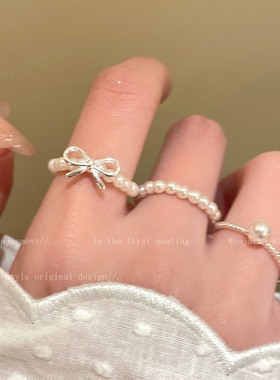 蝴蝶结珍珠串珠戒指女ins小众设计装饰食指戒轻奢高级感叠戴指环