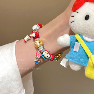 出逃可爱 苹果KT猫编织手链女生小众设计手串闺蜜生日礼物手饰品