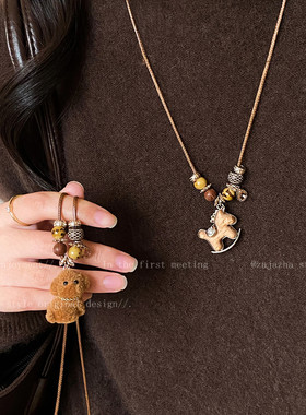 木质小马串珠项链女款秋冬