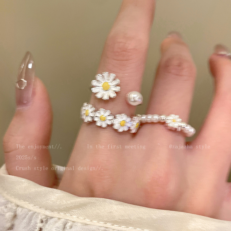 小雏菊珍珠戒指女森系简约甜美小清新开口指环小众设计叠戴食指戒