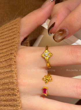 金色鸢尾花锆石戒指女款