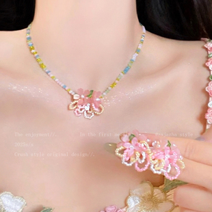 多巴胺花朵串珠项链女夏天2026新款爆款颈链配饰森系度假风锁骨链