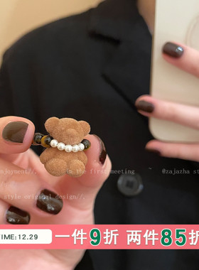 虎眼石植绒珍珠戒指女小众