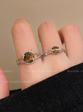 美拉德虎眼石戒指女秋冬