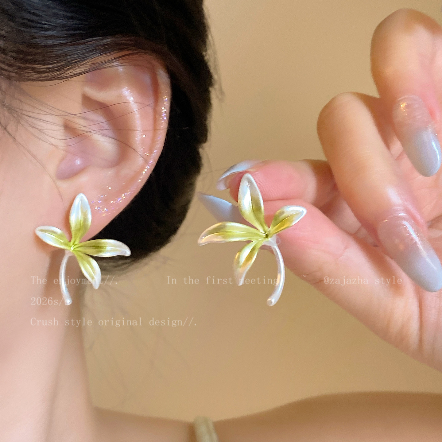 栀香漫夏~清新栀子花朵耳钉女款小众设计感气质耳环显白百搭耳饰