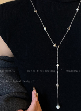 秋冬珍珠爱心毛衣链女轻奢