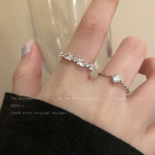 简约锆石开口戒指女款