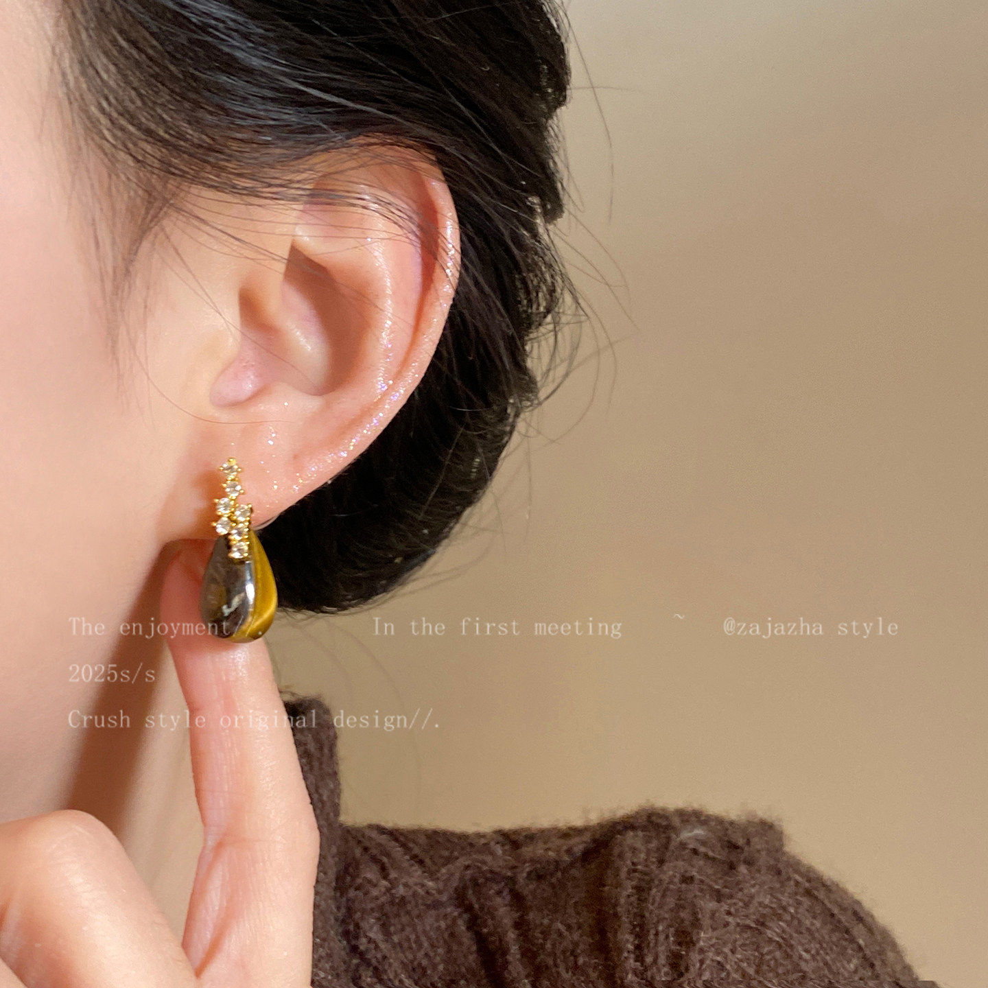 秋冬水滴虎眼石耳环女2026超火巨好看耳钉时尚百搭小众气质耳饰,饰品/流行首饰/时尚饰品新,耳环,淘宝优惠券,粉丝福利购,淘宝优惠卷