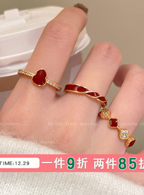 2026新年圣诞红色葫芦戒指女