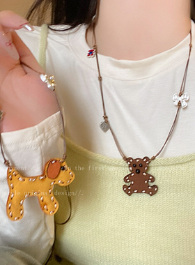 卡通小熊皮质编织绳项链女可爱复古设计感卫衣链ins小众百搭颈链