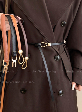 黑色无孔皮质细腰带女生时尚配西装衬衫裙子收腰皮带秋冬装饰配饰