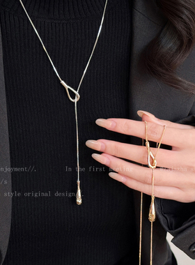 简约银色水滴抽拉项链女