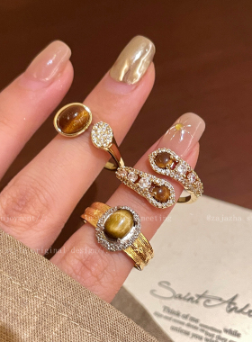 美拉德中古虎眼石开口戒指女