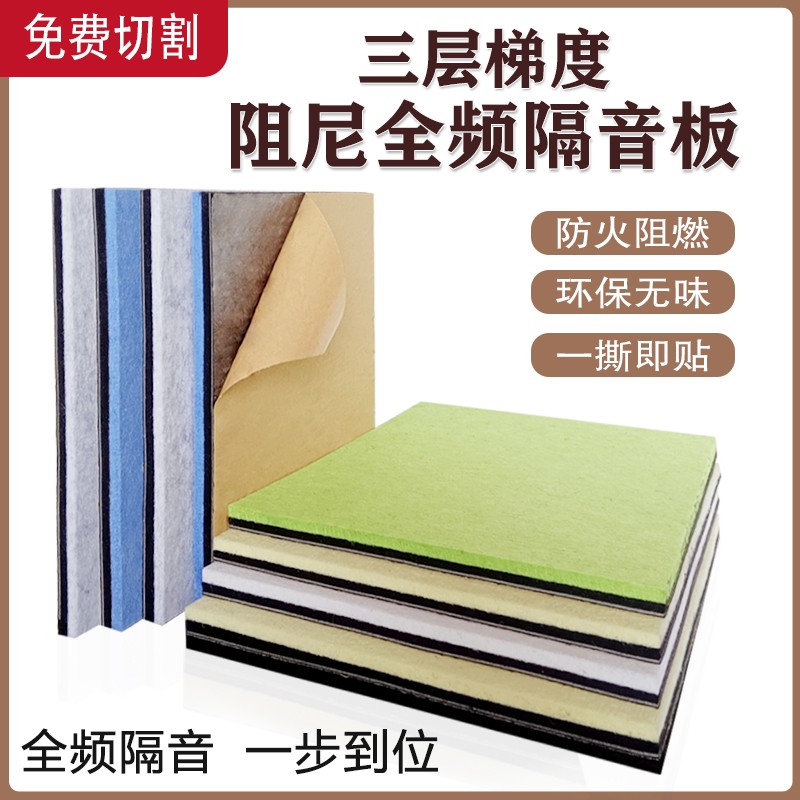 永振品牌大促厂家直销