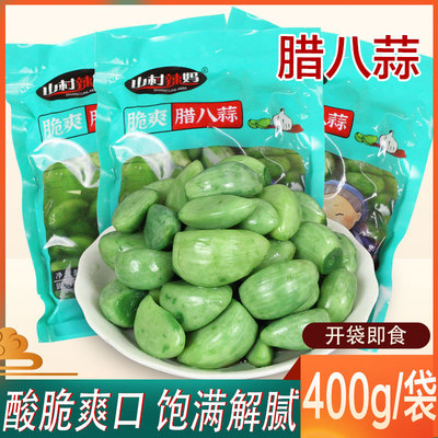 腊八蒜糖醋蒜开袋即食下饭菜