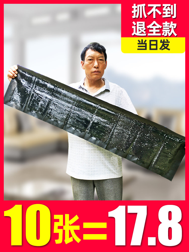 粘鼠板强力抓老鼠贴胶家用正品灭捕鼠神器加大加粘大号灭黏沾鼠板