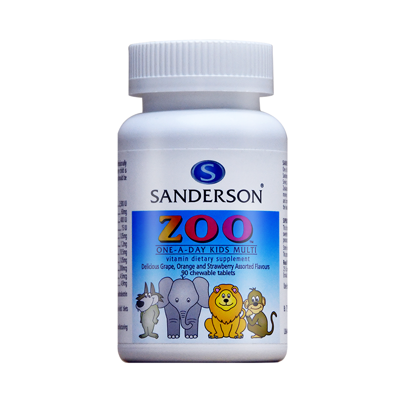 新西兰sanderson高吸收镁片60片儿童复合维生素咀嚼片90片