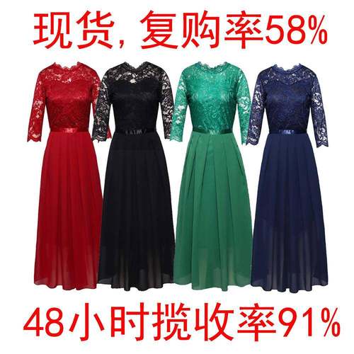 soiree de vestidos prom guest gown party evening line