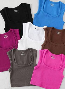 vest quick-drying running outdoor size plus vest sports