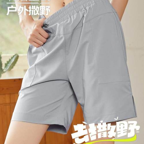 women quick-drying loose sports shorts for outdoor casual
