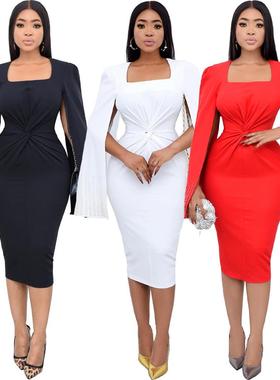 elegant white party dress for women birthday outfit cloak