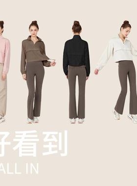 Sports Long Protection Windproof Jacket Thin Sleeve Clothes