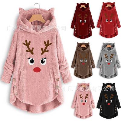Womens cat coat fleece hooded ear irregular button top