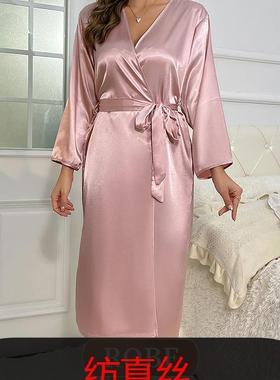 Bathrobe Sleeping Pajamas Thin Women Fashion Cardigan Silk