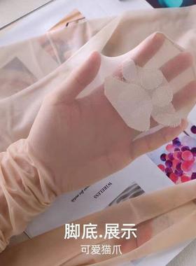 Anti-snagging Cats Ultra-thin Pantyhose Invisible Stockings