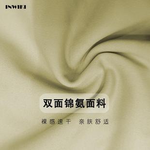 tight pants dry lift compression outer quick waist