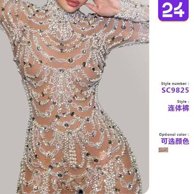 sexy Womens fit trousers transparent slim dress sequin