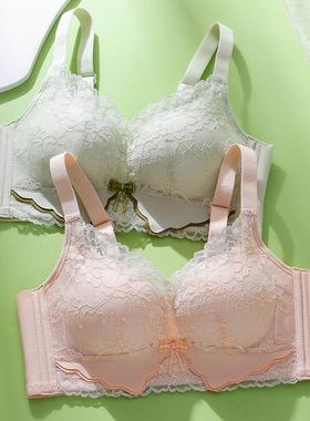 and steel red adjusted and lace hole big bra gathered women