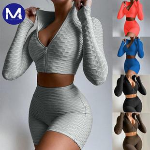 Sports Jacket Tight Running Fitness Cardigan Yoga Wear Long