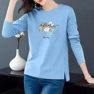 thickening thin loose plus fleece coat spring undercoat