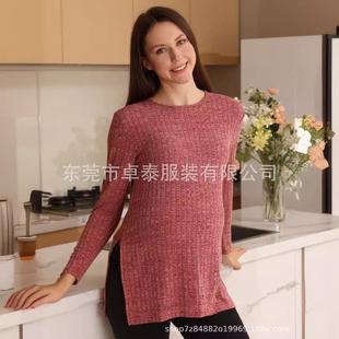 round neck long Cashmere slit color sleeve maternity solid