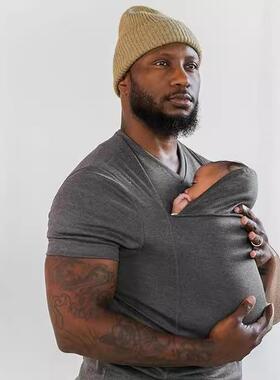 Kangaroo Dad Mom Multifunctional Clothes Comfort Shirt