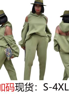 Urban Size Zipper Sleeve Backless Suit Color Hoodie Fleece