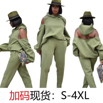 Urban Size Zipper Sleeve Backless Suit Color Hoodie Fleece