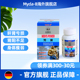 德国汉堡布朗医生男宝 Myda 壮肾强肝补血气药壮腰强健益肾虚亏