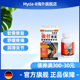 关节僵硬磨损 myda b德国汉堡强骨专家葡萄糖胺软骨素 半月板损伤