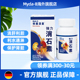 Myda B德国汉堡强力消石素肾石通石消膀胱石尿道非呐兔NATURELAN