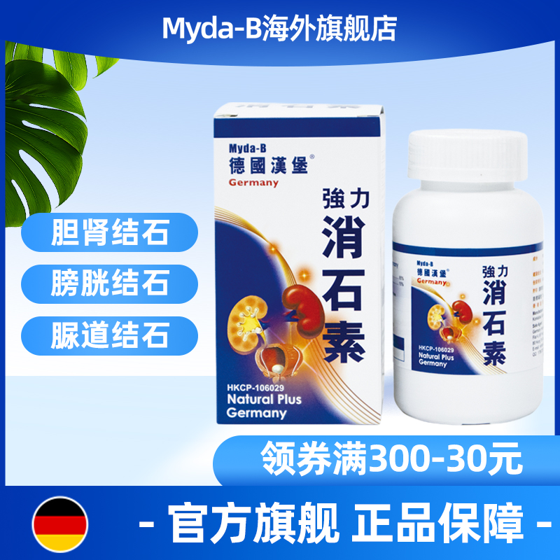 付款后上传身份证正反面，否则无法正常发货