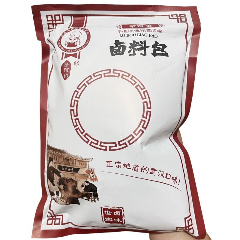 徐师傅武汉黑鸭麻辣鸭脖卤料包卤肉卤菜卤味香料调料包卤料配方