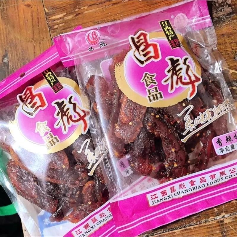 江西上饶特产酱香柚皮昌彪休闲零食纯手工农家自制香辣马家柚子皮
