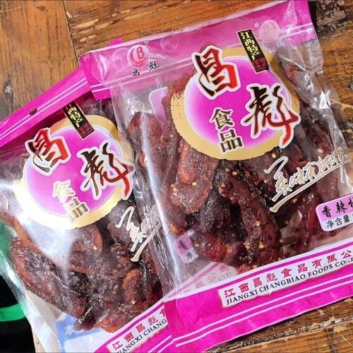 江西上饶特产酱香柚皮昌彪休闲零食纯手工农家自制香辣马家柚子皮