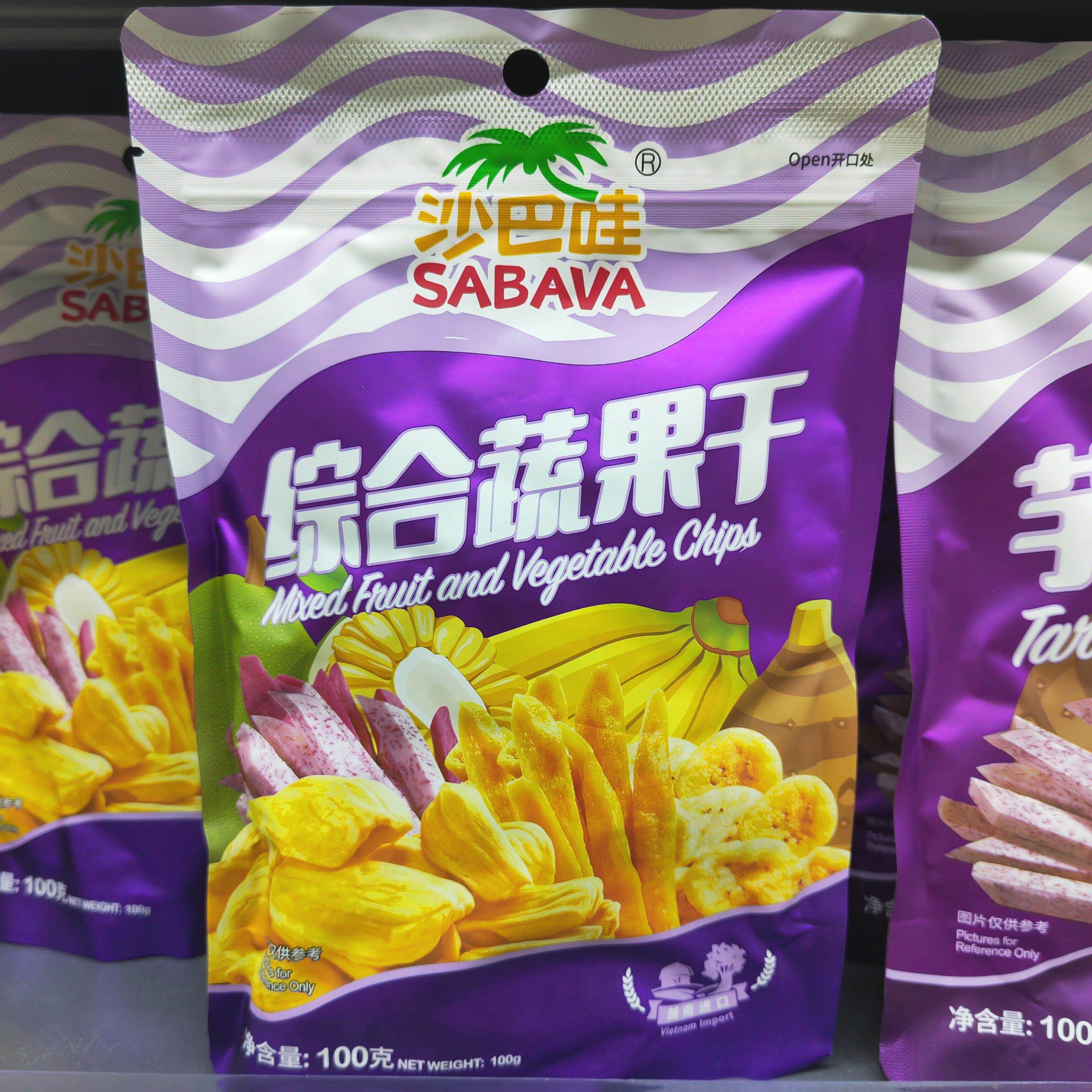 新货沙巴哇越南进口综合蔬果干果100g*3袋芋头条脆片菠萝蜜水果干