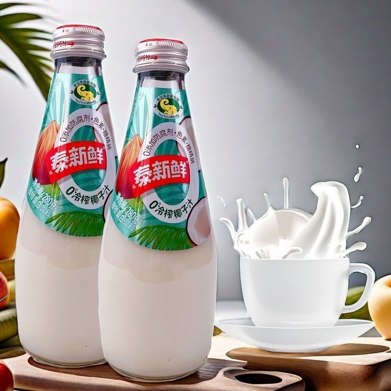 泰新鲜50%乳酸菌覆合果汁饮料280克红柚芒果猕猴桃血橙百香果椰汁